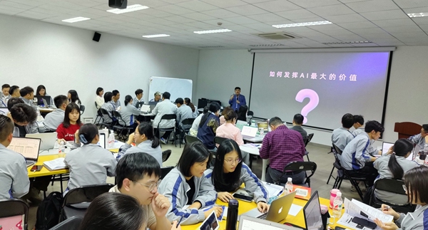 ��ͽ����ƽ̨��¼��ڻ����˹�������ѵ