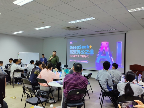 ��ͽ����ƽ̨��¼��ڻ����˹�������ѵ